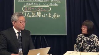 一人ひとりに合った精緻な医療へ