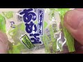 🇯🇵駄菓子屋さんのあめ玉　😋マスカット味