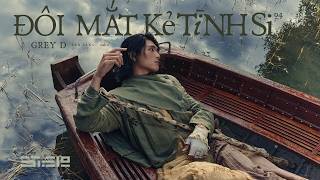 đôi mắt kẻ tình si - GREY D x MIN | from ‘ÁNH SÁNG • MÀN ĐÊM’ album