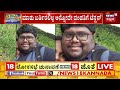 bangalore news ಪತಿಯೇ ಪತ್ನಿಯನ್ನು ಕೊಂದನಾ news18 kannada