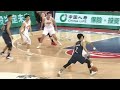 梦回u19国青！徐杰生涯新高30分8助攻 个人集锦 广东vs广厦 2022.1.15