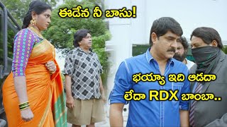 భయ్యా ఇది ఆడదా లేదా RDX బాంబా.. | Kothala Rayudu Movie Scenes | Srikanth | Dimple
