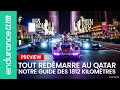 1812 km qatar wec attaquez la saison en comprenant tout i endurance club