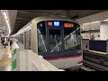 東急5080系5181f led車内表示器 各停 西高島平行き 日吉駅始発入線