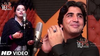 Pashto New Film Songs 2017 Reshama Khan & Asfandyar Momand - Za Dasi Yuma Pashto New Songs 2017