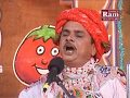Gujarati Comedy | Safarjanni Side Kapi Part-2 | Dhirubhai Sarvaiya ||Ram Audio