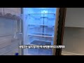 1박에 130만원 짜리 콘도에 다녀왔습니다 sonovillage resort vlog