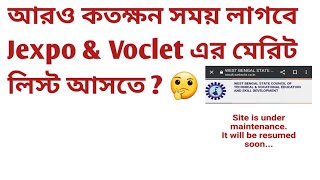 when Jexpo \u0026 Voclet 2021 Rank card will be published |#shorts | jexpo \u0026 voclet Merit list download