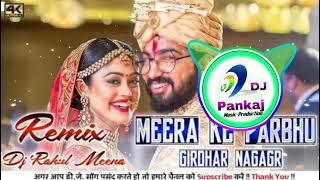Meera ke Prabhu full song ❤❤ | Sachet and Parampara | meera ke prabhu giridhar nagar | DJ  song 2021