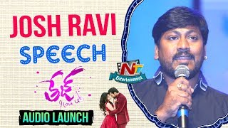 Josh Ravi Speech @ Tej I Love You Audio Launch | Chiranjeevi, Sai Dharam Tej | NTV Entertainment