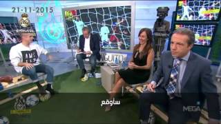 #x202b;إذا حقق ريال مدريد هذه الليغا سأحلق شعري ! - قصة الرهان#x202c;lrm;