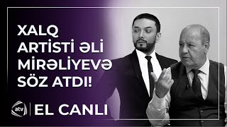 Gözəlliyi ilə heyran edən Pərvin Abıyeva işsiz qaldı / El canlı