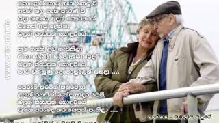 kakiri palena tikiri sinawai song mp3