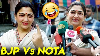 BJP vs NOTA 😂🤣 Kushboo Replies.... TN Local Body Elections நகர்ப்புற உள்ளாட்சித் தேர்தல் tamil news