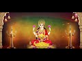 shree aishwarya laxmi mantra i mantra i mahalaxmi mantra i nayna sarma i lakshmi mantra