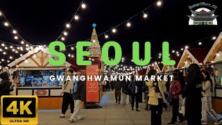 [4K] Gwanghwamun Market: A Winter Wonderland at the Seoul Lantern Festival