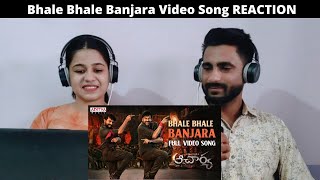 Bhale Bhale Banjara Video Song REACTION - Acharya | Megastar Chiranjeevi, Ram Charan | Mani Sharma