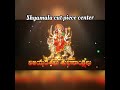 shyamala cut piece center is wishing you happy dusherra