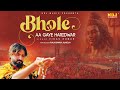 Bhole Aa Gaye Haridwar (Official Video) - Vikash Kumar | Latest Haryanvi Bhole Song 2024