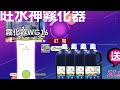 【每日必看】衝火場救人 勇母緊抱愛子倒臥 爺孫雙雙不治@中天新聞 20220629