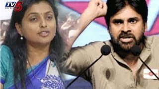 Roja Serious on Pawan kalyan | How will Pawan Kalyan React ? : TV5 News