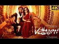 Vettaiyan Full Movie in Tamil 2024 | Rajinikanth | Amitabh Bachchan | TJ  Gnanavel | Vettaiya Review