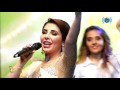 ghazal sadat yak naan o pyaz bread and onion song غزل سادات آهنگ زیبای یک نان و پیاز