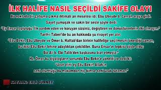 Hz Ali as  Hilafet nasıl gasp edildi  İlk halife Ebu bekir ALLAH cc seçtigi halifemidir  HİLAFETİN K