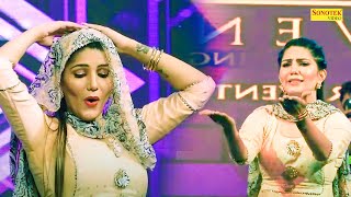 Sapna Dance :- ishq Ka Lada I Sapna Chaudhary I Haryanvi Song I Sapna New Live Performance I Sonotek