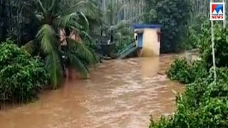 സംസ്ഥാനത്ത് വീണ്ടും മഴ ശക്തം | Heavy rain in Kerala സംസ്ഥാനത്ത് വീണ്ടും മഴ ശക്തം | Heavy rain in Kerala