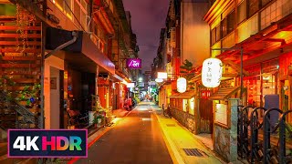 Taipei Walk-中山北路條通一帶｜Backstreets of Taiwan｜4K HDR