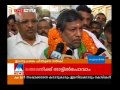 p k ragesh to be new deputy speaker in kannur cooperation manorama news