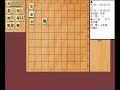 将棋対局速報▲黒沢怜生六段ー△伊藤 匠七段 suntory将棋オールスター東西対抗戦2023 東京予選aブロック準々決勝 三間飛車 「サントリー食品インターナショナル株式会社、日本将棋連盟主催」