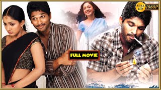 Allu Arjun And Sheela Kaur Full Length Movie | Telugu Movies | Mana Cinemalu