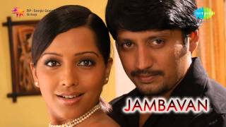 Jambavan | Sandhakaram song