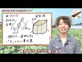 ゴボウの育て方を徹底解説！種まきから「袋栽培」のやり方・収穫まで【8月つくる通信】