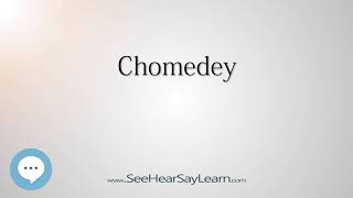 Chomedey (How to Pronounce Cities of the World)💬⭐🌍✅