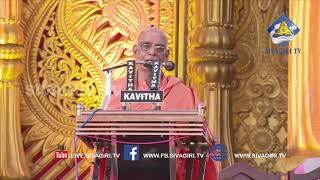 REASONS BEHIND DELAY IN GOVT APPROVED  PROJECTS OF SIVAGIRI MUTT