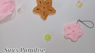 (Eng Sub) Crochet star keychain for beginners #crochetforbeginners #easycrochet #crochet #diy