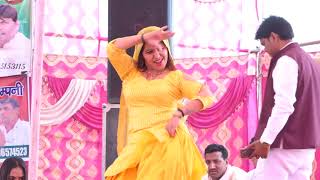 Rachna Tiwari Dance Haryanv 2023