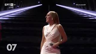 7. High Road - Georgina Kalais, John Vlaseros | Eurovision 2025 - Eθνικός Τελικός