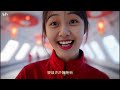 《新年好》mv， ai創作 ai音樂視頻 ai音樂 ai數字人 chinesenewyear 2025新年歌 2025新年歌曲 新年快樂 新年歌曲 新年歌 賀歲歌 新年2025