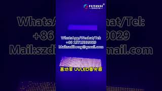 365nm UVLED curing machine