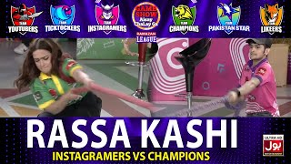 Rassa Kashi | Game Show Aisay Chalay Ga Ramazan League | Instagramers Vs Champions