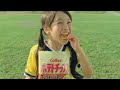 japanese commercial calbee