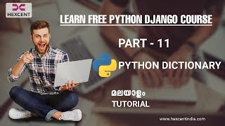 PART 11 | PYTHON DICTIONARY | PYTHON MALAYALAM TUTORIAL FOR BEGINNERS