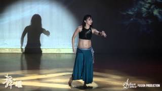 12。21。舞暱。師生聯展 - Kelli Li 芷晴 BellyDance Lyrical Fusion Improvisation 融合風肚皮舞即興