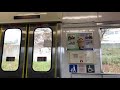 【7500形走行音】北総線西白井→白井走行音・車窓 hokuso railway 7500 series nishi shirai shirai