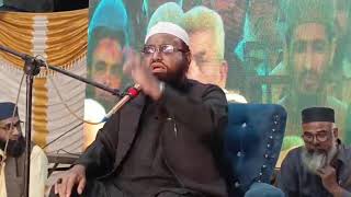 new bayan ahle hadees 2024 || qari khalil ur rehman || ghulam mustafa zaheer amanpuri