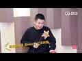 [English Subs]  Zhang Zhehan's 壁咚 Interview  张哲瀚壁咚我爱豆